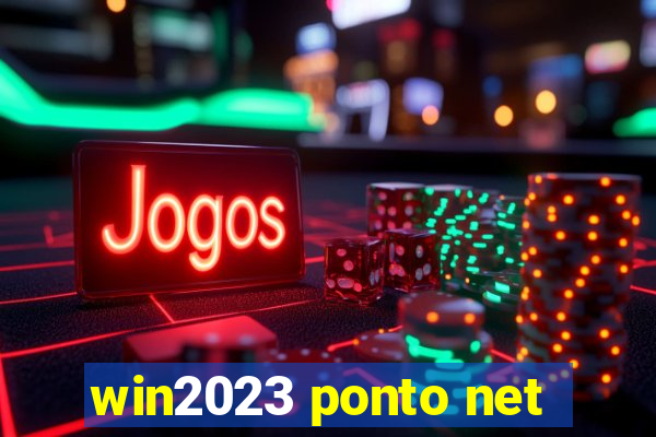 win2023 ponto net